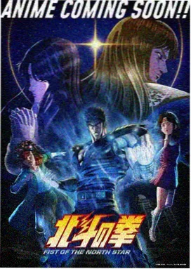 摇滚音乐